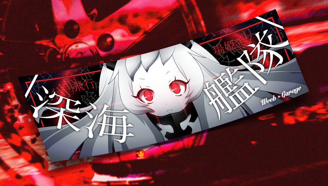 Airfield Princess