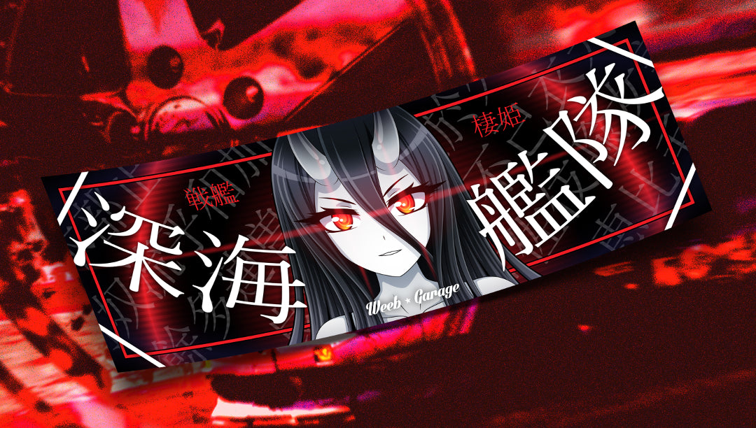 Battleship Princess