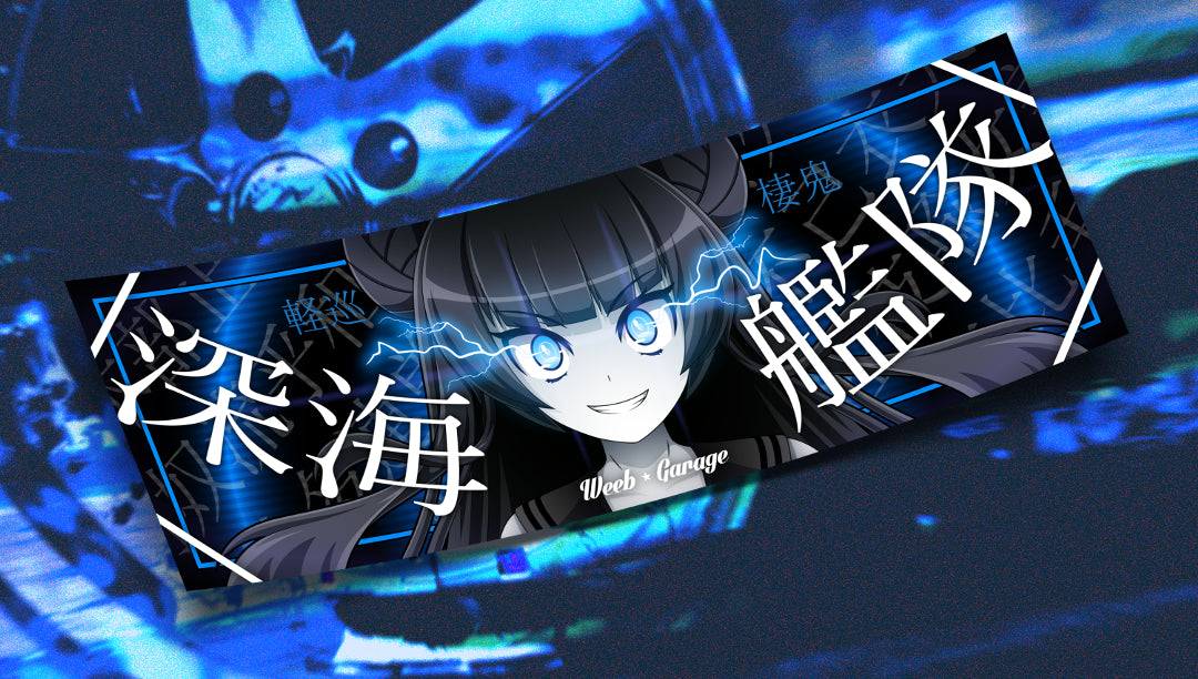 Light Cruiser Demon